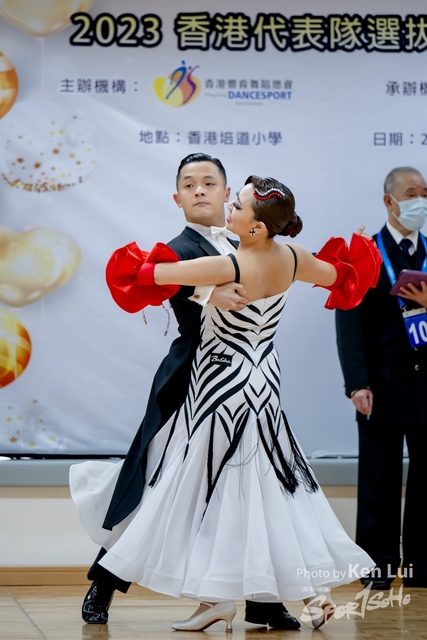 20230218 Dance-1666