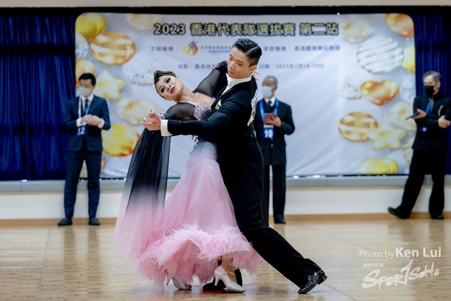 20230218 Dance-1693