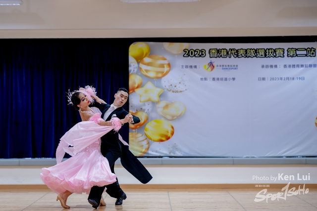 20230218 Dance-1821