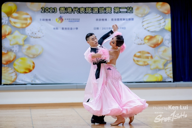 20230218 Dance-1823