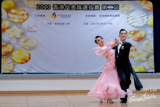 20230218 Dance-1829