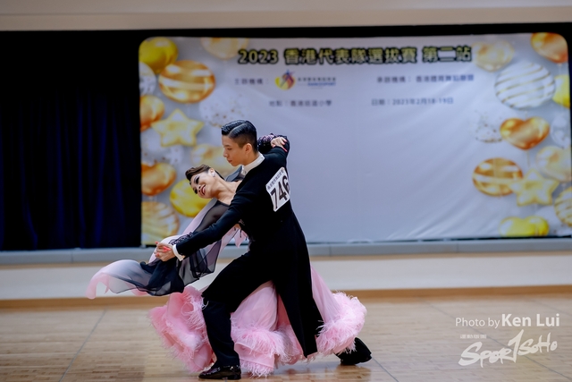 20230218 Dance-1831