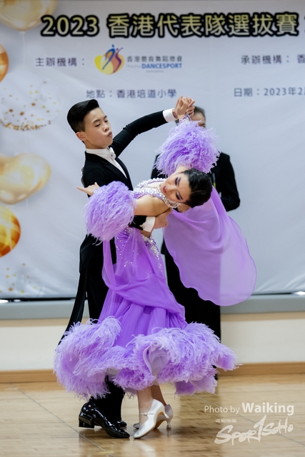 2023-02-18 Dance-0757