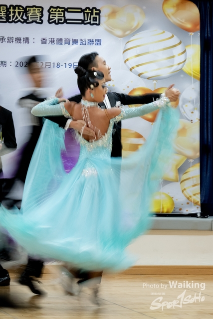 2023-02-18 Dance-0764