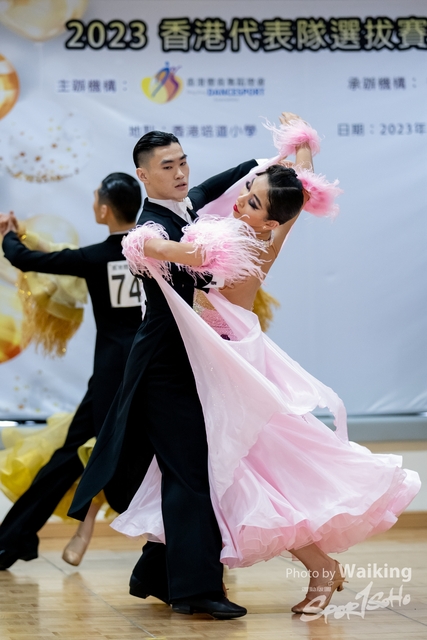 2023-02-18 Dance-0769