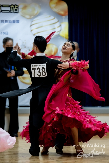 2023-02-18 Dance-0893