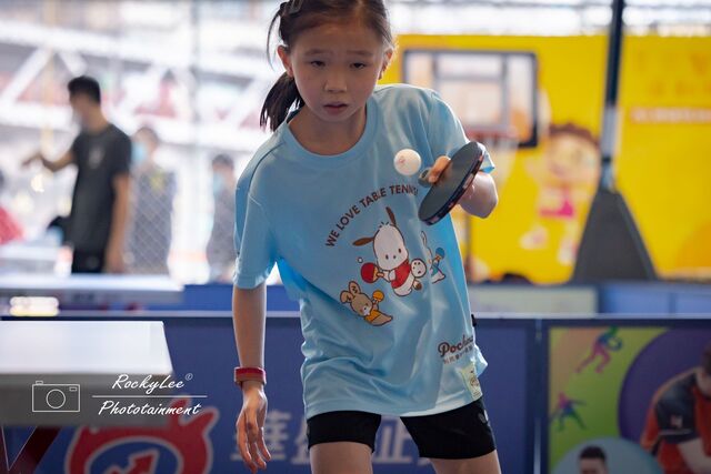 ROCK0320