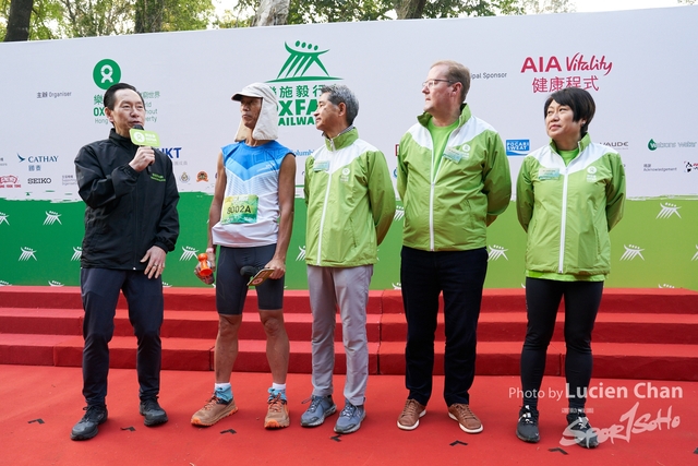 23-02-24_Oxfam Trailwalker Hong Kong_0270
