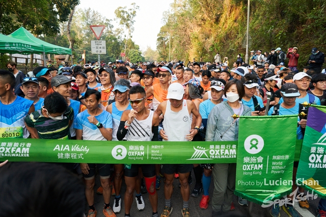 23-02-24_Oxfam Trailwalker Hong Kong_0276