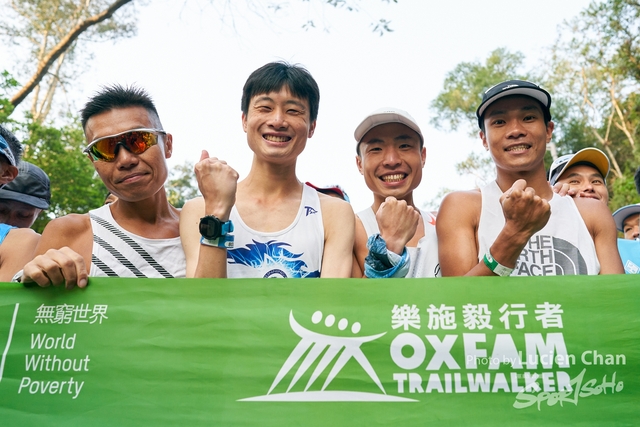 23-02-24_Oxfam Trailwalker Hong Kong_0297