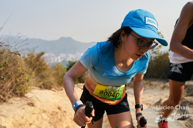 23-02-24_Oxfam Trailwalker Hong Kong_0664