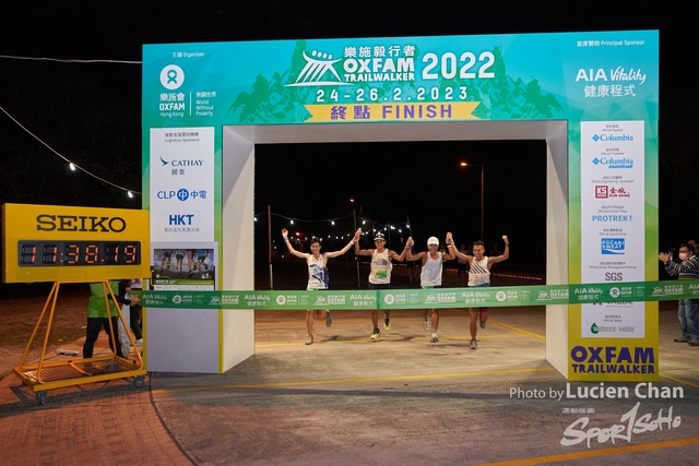 23-02-24_Oxfam Trailwalker Hong Kong_0838