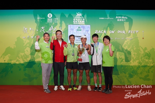 23-02-24_Oxfam Trailwalker Hong Kong_1196