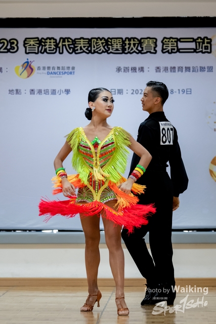 2023-02-19 Dance-0375