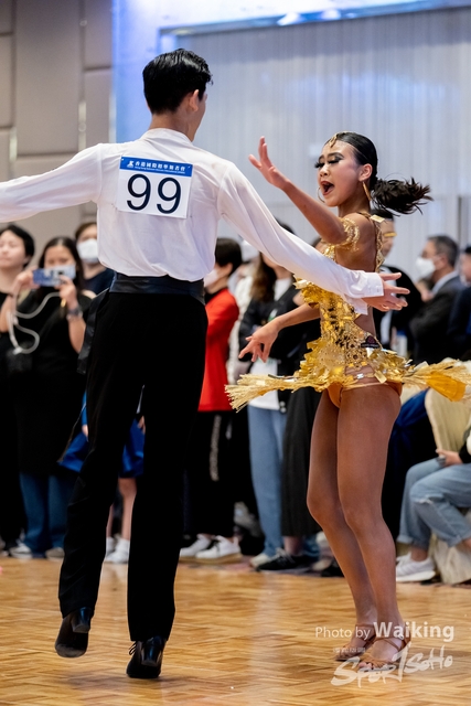 2023-03-05 HKBDFI-1156