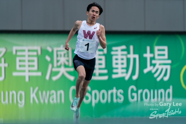 香港田徑系列賽二 0440