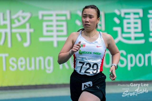 香港田徑系列賽二 0523