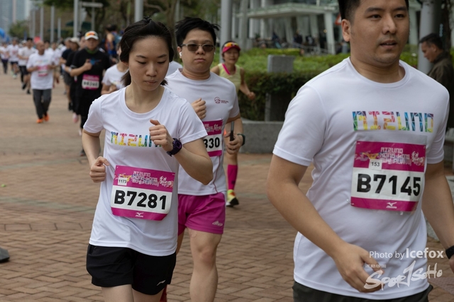 230319_Mizuno_Guy_5K_n_3K-99