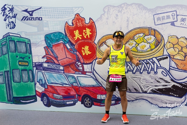 230319_Mizuno_Guy_0715-239