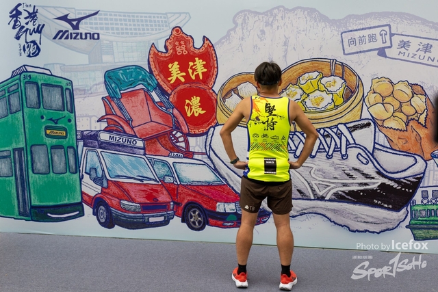 230319_Mizuno_Guy_0715-240