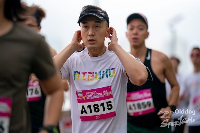 230316Mizuno-230