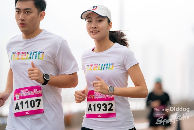 230316Mizuno-243