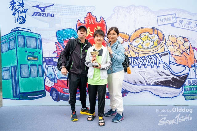230316Mizuno-500