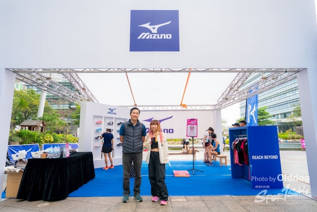 230316Mizuno-512