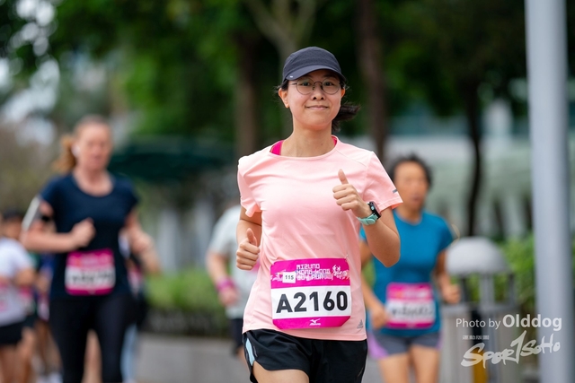 230316Mizuno-588