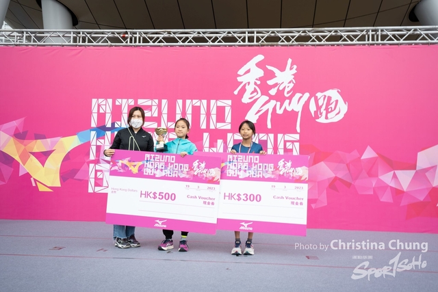 20230319-_DSC4135