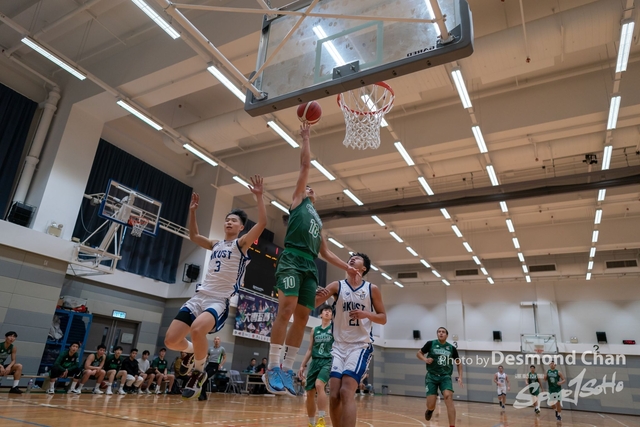 20230312 Basketball A9-7572