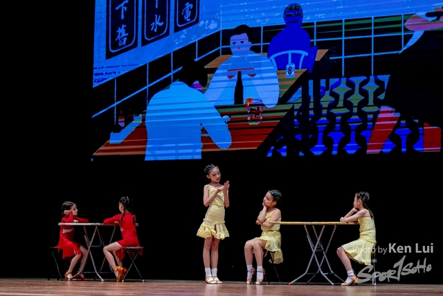 20230319 Dance-1471