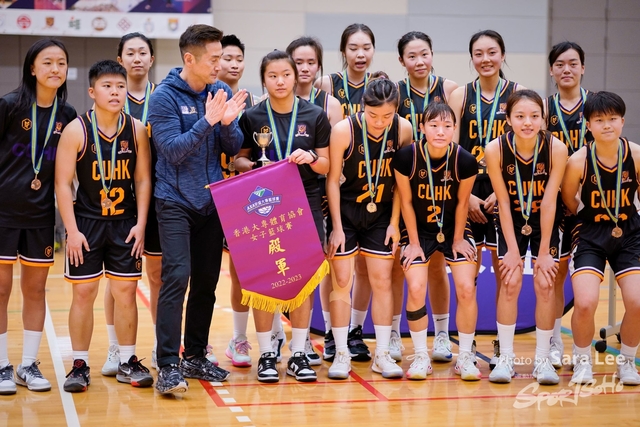 20230319大專籃球女子季軍賽_SaraLee15-36-21 1