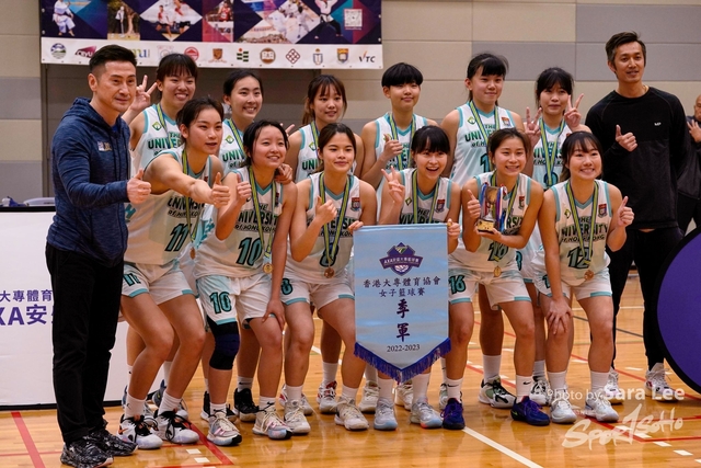 20230319大專籃球女子季軍賽_SaraLee15-38-30