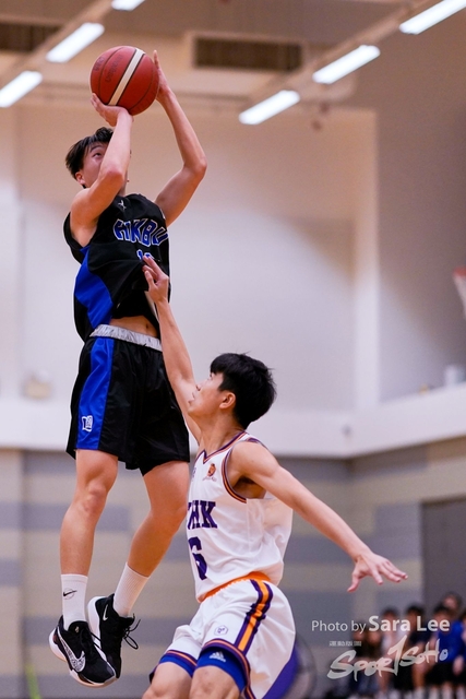 20230319大專籃球男子季軍賽_SaraLee17-21-12 1