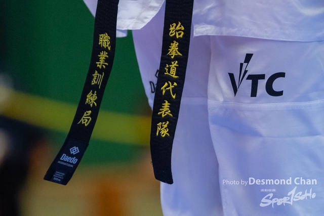 20230318 Taekwonoo A1 1-5304