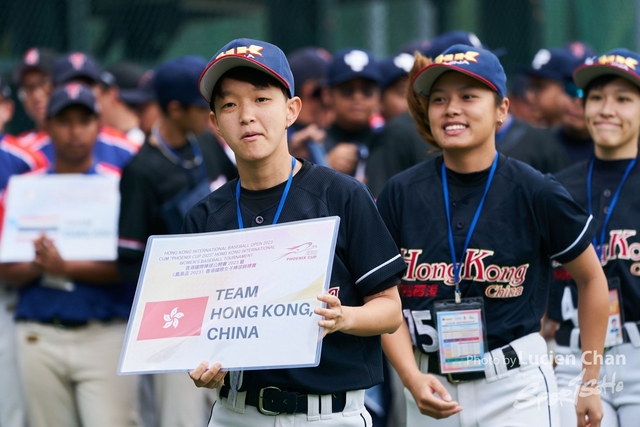 Lucien Chan_23-03-24_Phoenix Cup 2023_0411