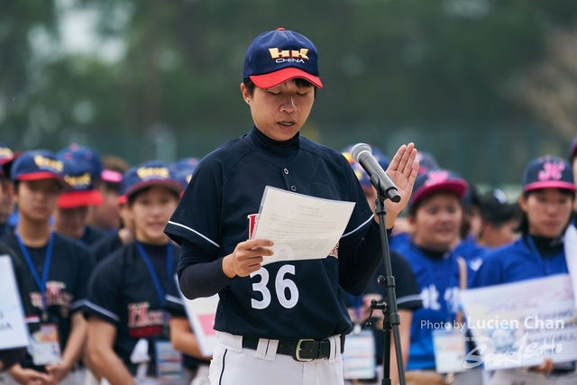 Lucien Chan_23-03-24_Phoenix Cup 2023_0733