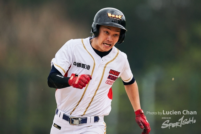 Lucien Chan_23-03-24_Phoenix Cup 2023_2031