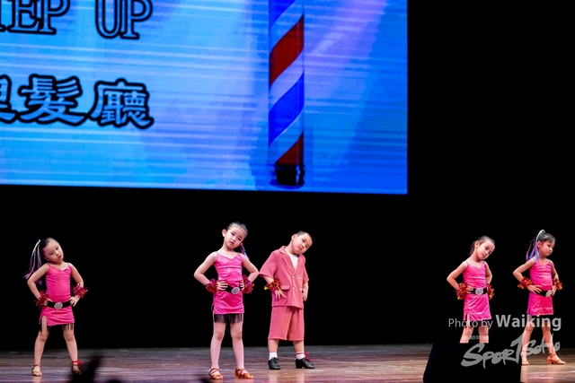 2023-03-19 Step-Up-0275