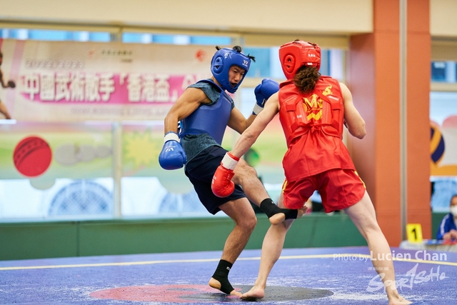 Lucien Chan_23-03-26_Hong Kong Wushu Union_0446