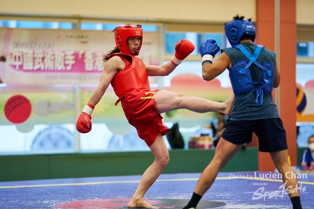 Lucien Chan_23-03-26_Hong Kong Wushu Union_0507