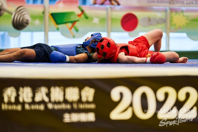Lucien Chan_23-03-26_Hong Kong Wushu Union_0611