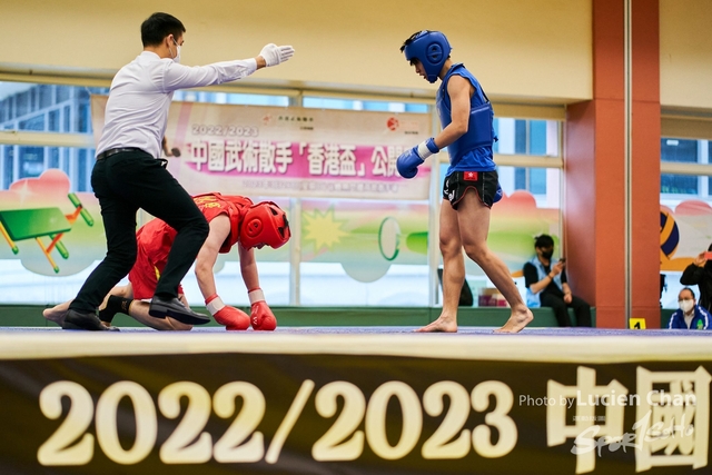 Lucien Chan_23-03-26_Hong Kong Wushu Union_0709