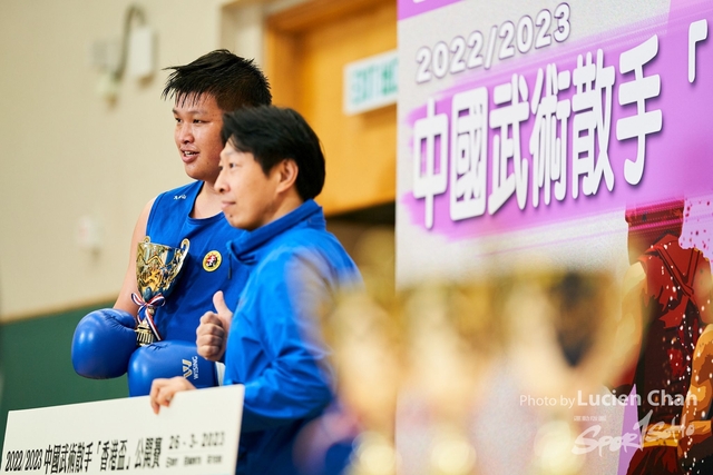 Lucien Chan_23-03-26_Hong Kong Wushu Union_1158