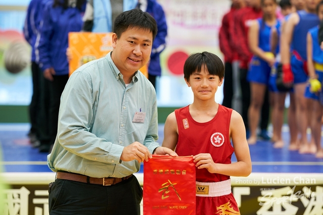 Lucien Chan_23-03-26_Hong Kong Wushu Union_1201