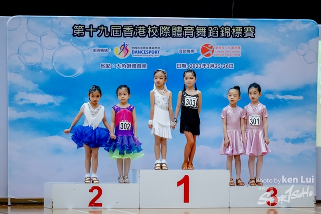 20230325 dance-1288