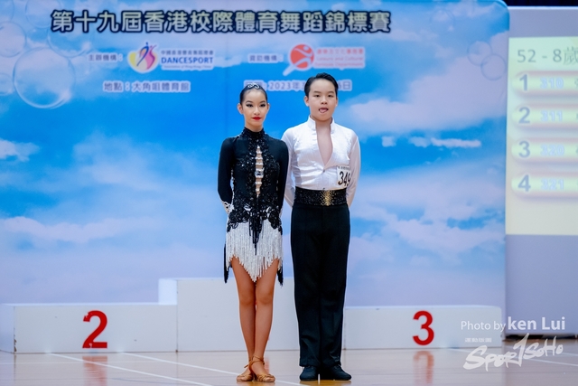 20230325 dance-1333