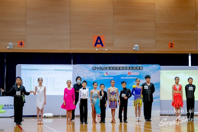 20230325 dance-1378