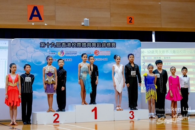20230325 dance-1379